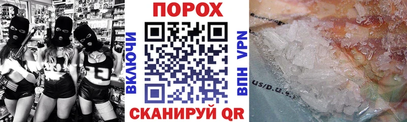 купить наркоту  Находка  даркнет как зайти  Амфетамин Розовый  гидра маркетплейс 