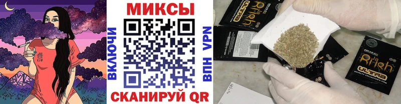 БУТИРАТ буратино  хочу наркоту  Находка 