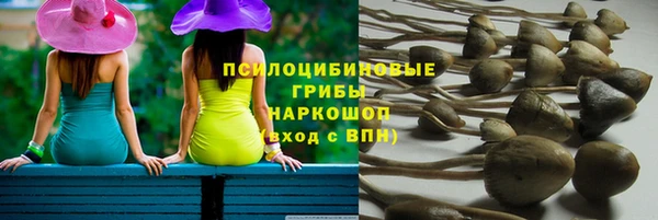 мефедрон VHQ Надым