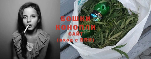 ALPHA-PVP Наволоки