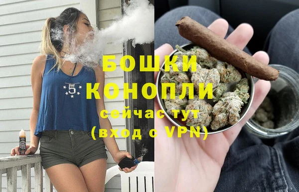 мефедрон VHQ Надым