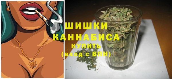 ALPHA-PVP Наволоки