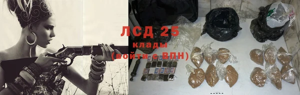 мефедрон VHQ Надым