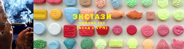 ALPHA-PVP Наволоки