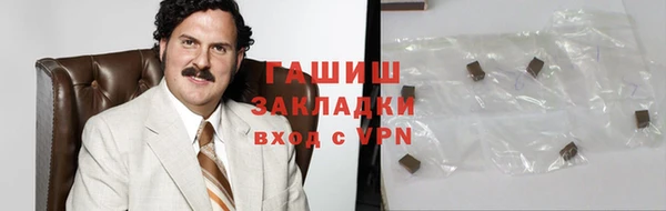 мефедрон VHQ Надым