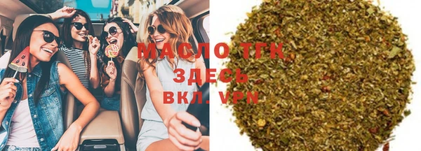 MDMA Premium VHQ Аксай