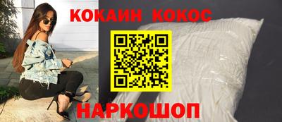 экстази Рузаевка