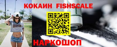 MDMA Рязань