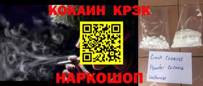 MDMA Рязань