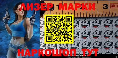 MDMA Рязань