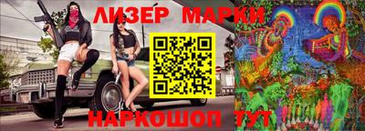 герыч Рыбинск