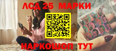 герыч Рыбинск