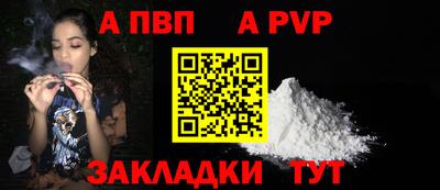 экстази Рузаевка