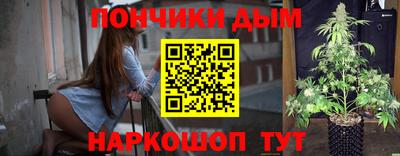 герыч Рыбинск