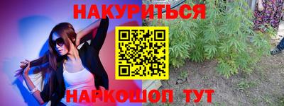 экстази Рузаевка