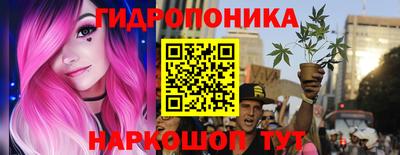MDMA Рязань