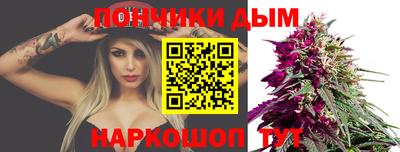 герыч Рыбинск