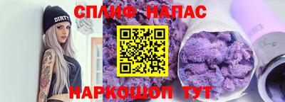 герыч Рыбинск