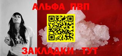 MDMA Рязань
