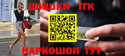 экстази Рузаевка