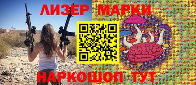 экстази Рузаевка