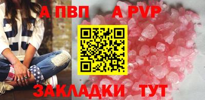 MDMA Рязань