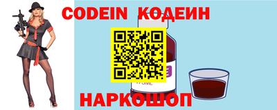 экстази Рузаевка