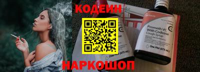 MDMA Рязань