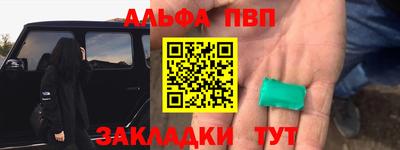 MDMA Рязань