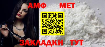 MDMA Рязань