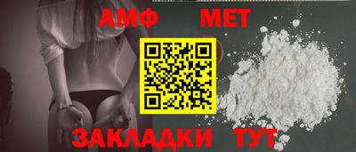 герыч Рыбинск