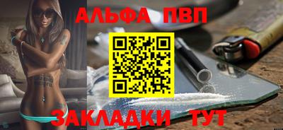 MDMA Premium VHQ Усть-Илимск
