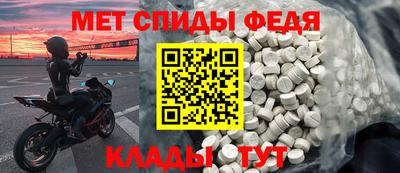 MDMA Рязань