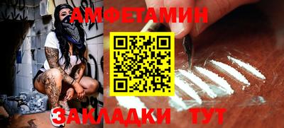 MDMA Рязань