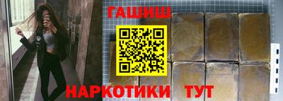 MDMA Рязань