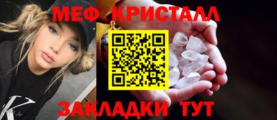 экстази Рузаевка