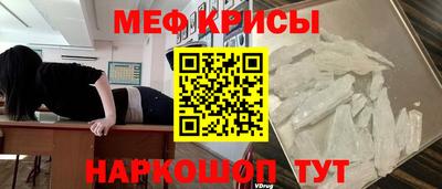 экстази Рузаевка