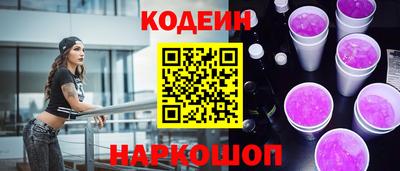 герыч Рыбинск