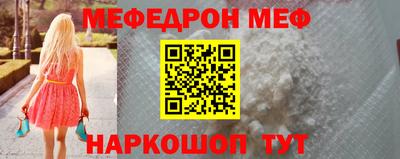 экстази Рузаевка