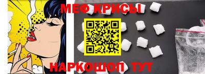 герыч Рыбинск