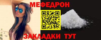 герыч Рыбинск