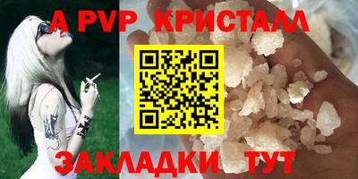 MDMA Рязань