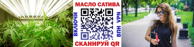 купить наркотик  Находка  ТГК гашишное масло 